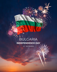 Majestic fireworks and flag of Bulgaria on National holiday
