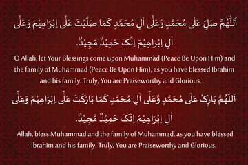 Durood sharif or darood ibrahim calligraphy design arabic text with english translation illustration background