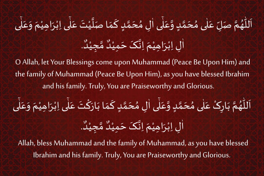 Durood sharif or darood ibrahim calligraphy design arabic text with english translation illustration background