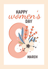 International Women's day greeting card template. 8 March. Flowers and leaves. Cute simple vector illustration