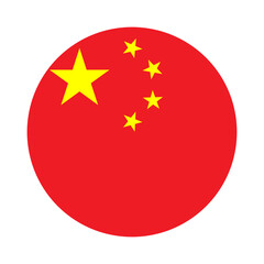 Round Circle Flag Selection Button Badge Icon with China Flag for the Chinese Language. Vector Image.