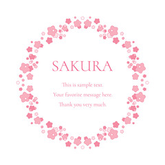 素材_フレーム_桜をモチーフにした春の飾り枠。シンプルで高級感のある囲みのデザイン