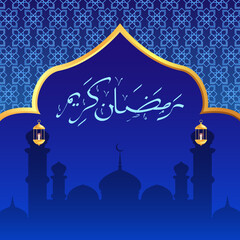 Ramadan kareem. Banner of ramadan kareem. Ramadan kareem greeting card. Islamic background design with arabic calligraphy and ornament. - Translation of arabic calligraphy : Ramadan kareem