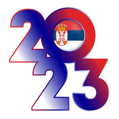Happy New Year 2023 banner with Serbia flag inside. Vector illustration.