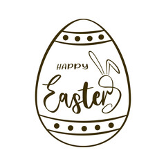 Happy Easter lettering and Easter egg, outline. Cartoon. Vector illustration. Isolated on white background