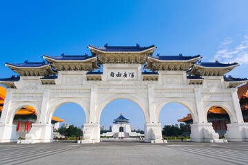 台湾 台北市 中正紀念堂、自由広場門