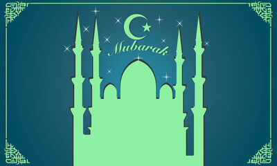 eid mubarak vector. ramadan kareem vector background. islamic celebration background for wallpaper, banner, greeting card, printing.