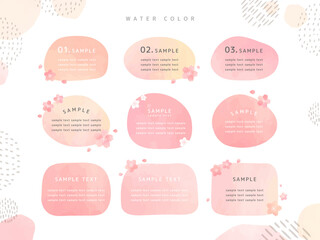 水彩 吹き出し 桜 フレーム セット water color 春 ピンク 