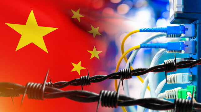 Network Equipment With China Flag. Barbed Wire Symbolizes Access Restrictions. Big Chinese Firewall. Network Restrictions. Concept Of Equipment For Chinese Firewall. Chinese Network Space. 3d Image.