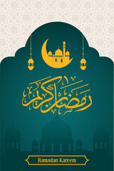 Ramadan theme background with Arabic calligraphy and Islamic ornaments