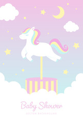 vector background with a merry-go-round in the sky for banners, baby shower cards, flyers, social media wallpapers, etc.