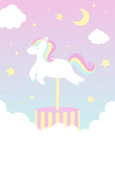 vector background with a merry-go-round in the sky for banners, baby shower cards, flyers, social media wallpapers, etc.