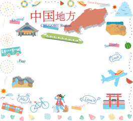 日本の中国地方の夏の名物観光のアイコンのセット（フラット）