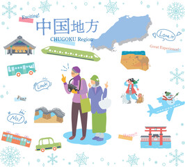 Obraz premium 日本の中国地方の冬の名物観光を楽しむシニア夫婦、アイコンのセット（フラット）