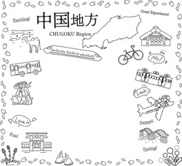 日本の中国地方の春の名物観光のアイコンのセット（線画白黒）