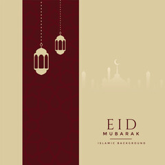 Islamic eid festival modern design