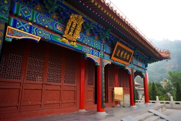 A Taoist Shrine,Xi'an