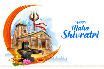 Lord Shiva Linga, Indian God of Hindu for Maha Shivratri festival of India - 575898613