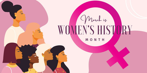 Women's history month. March. Illustration. Multi-ethnic. Different ethnicity of women - Caucasian, African, and European.