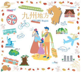 日本の九州地方の秋の名物観光を楽しむ三人家族、アイコンのセット（フラット）