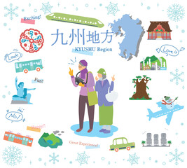 日本の九州地方の冬の名物観光を楽しむシニア夫婦、アイコンのセット（フラット）