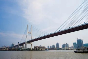 Fototapete Nanpu-Brücke Shanghai,the Nanpu Bridge