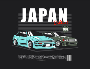two car illustration vector design for t-shirt