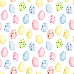 Watercolor seamless pattern Happy Easter holiday elements