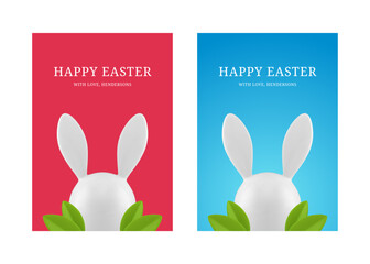 Happy Easter rabbit head bauble spring leaves 3d greeting card set design template realistic vector