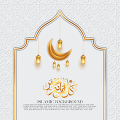 Ramadan Kareem Greetings Special background vector 