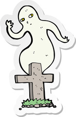 sticker of a cartoon ghost rising from grave