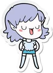 sticker of a cartoon elf girl