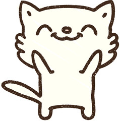 Cute Cat Chalk Drawing