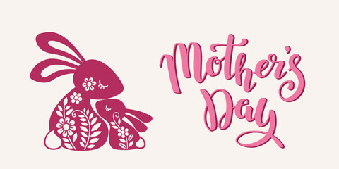 Vector illustration of bunnies family and Mothers day lettering