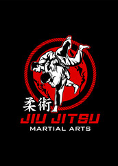 ART OF JIU JITSU
