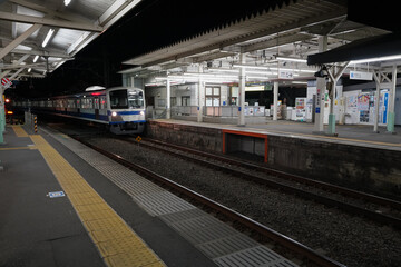 Obraz premium 夜の新小金井駅
