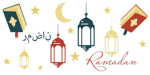 A set of elements of Arabic ornament lantern, moon, stars, book. Design elements of the Ramadan Karim greeting template. Lantern, moon, stars, outline of the night city of mosques. Stickers