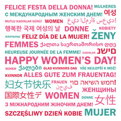 Happy woman's day in different languages.