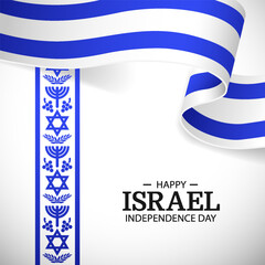 Vector Illustration of Independence Day of Israel. National pattern and symbol.
