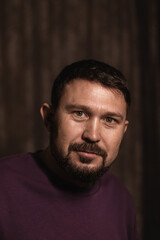 portrait of a young bearded man