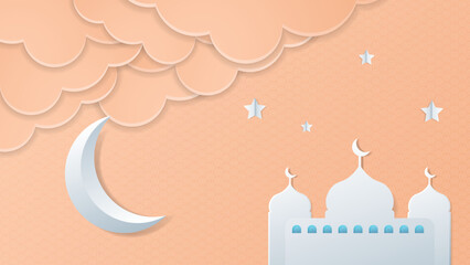 Elegant Ramadan Islamic Vector Background
