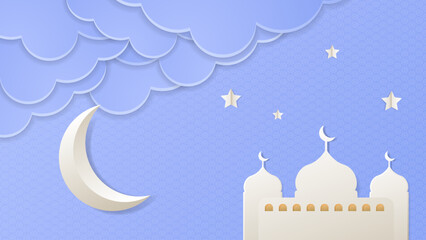 Elegant Ramadan Islamic Vector Background
