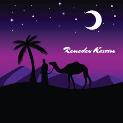 ramadan kareem background shilouette moon star fasting template