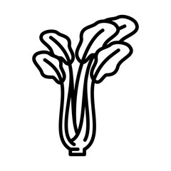 Celery Icon Logo Design Vector Template Illustration Sign And Symbol Pixels Perfect