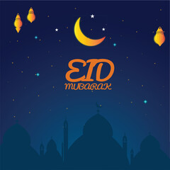Obraz na płótnie Canvas Eid Mubarak Islamic festival religious background design 
