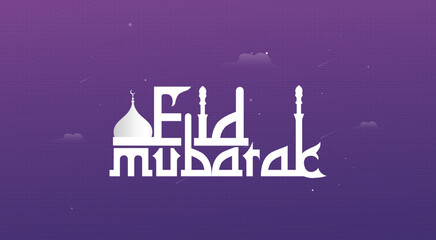 Traditional eid  festival banner template