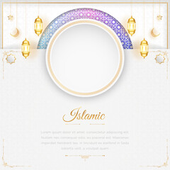 Fototapeta na wymiar Ramadan Arabic Islamic White and Golden Luxury Ornamental Background with Islamic Pattern and Decorative Lanterns