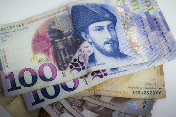 Georgian Currency - Lari