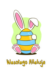 Easter greeting card. Colorful Easter egg with bunny. Happy Easter yellow lettering in Polish (Wesołego Alleluja). Cartoon. Vector illustration. Isolated on white background - obrazy, fototapety, plakaty