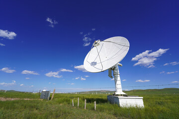 The observatory's radio telescope